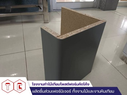 โรงงานจำหน่ายส่งและปลีก ไม้เทียม